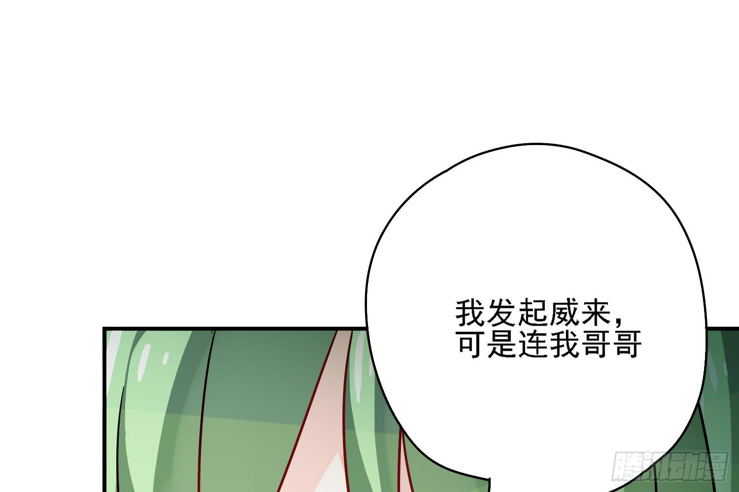 小淘的方法79