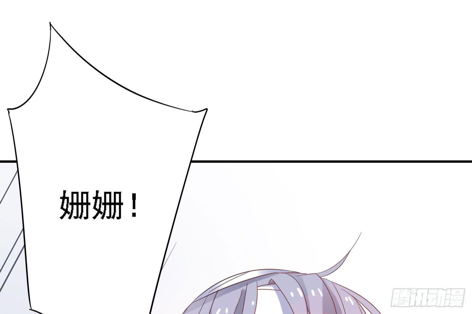 你还会魔法？2