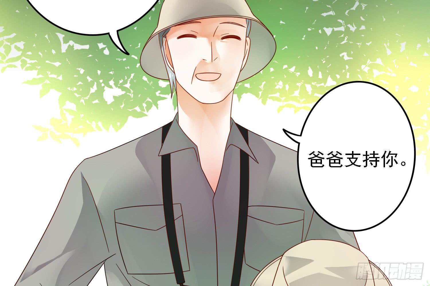 儿子的遗憾80
