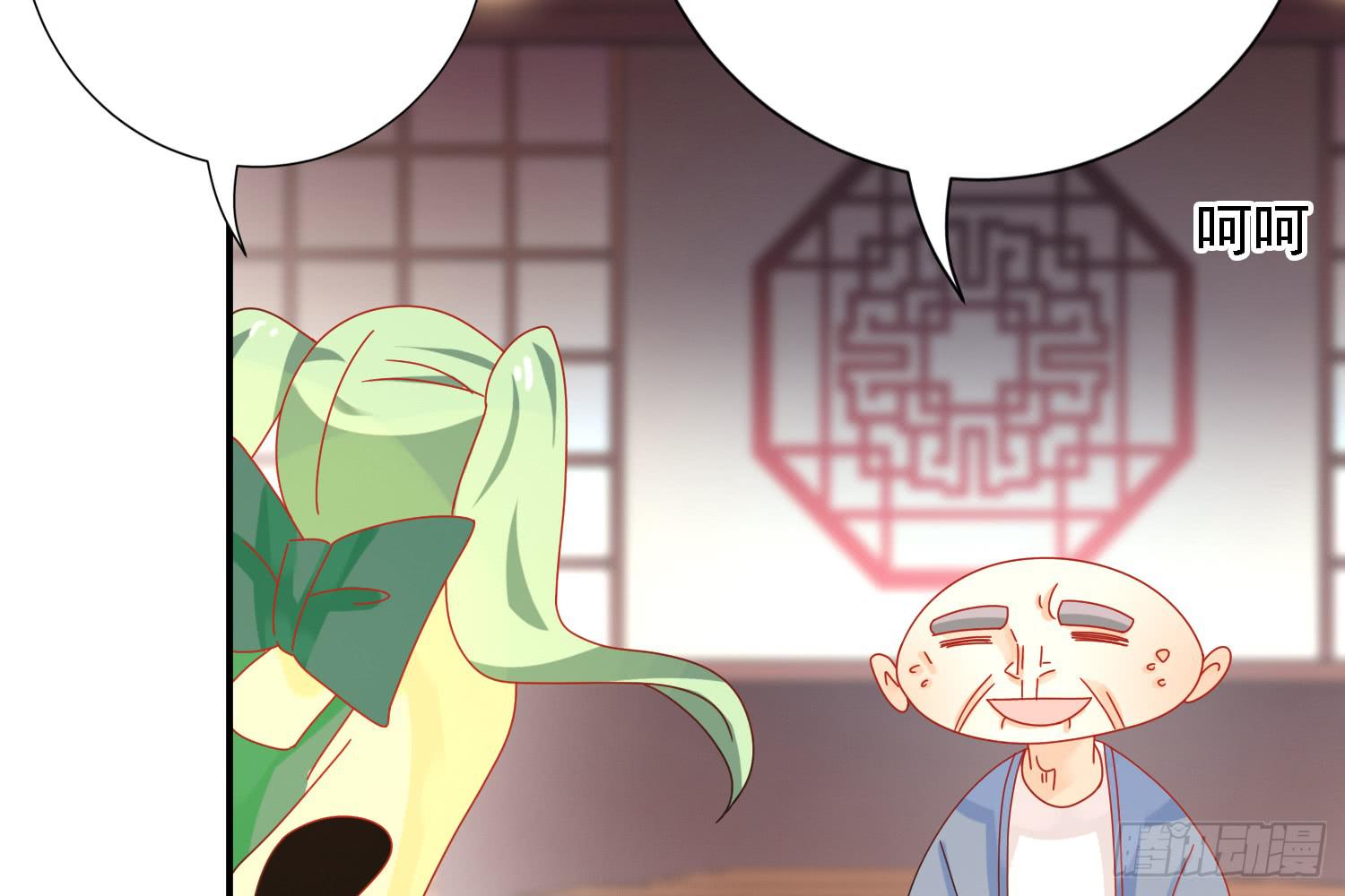 营救计划93