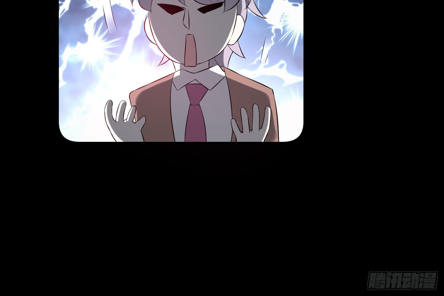 契合者？123