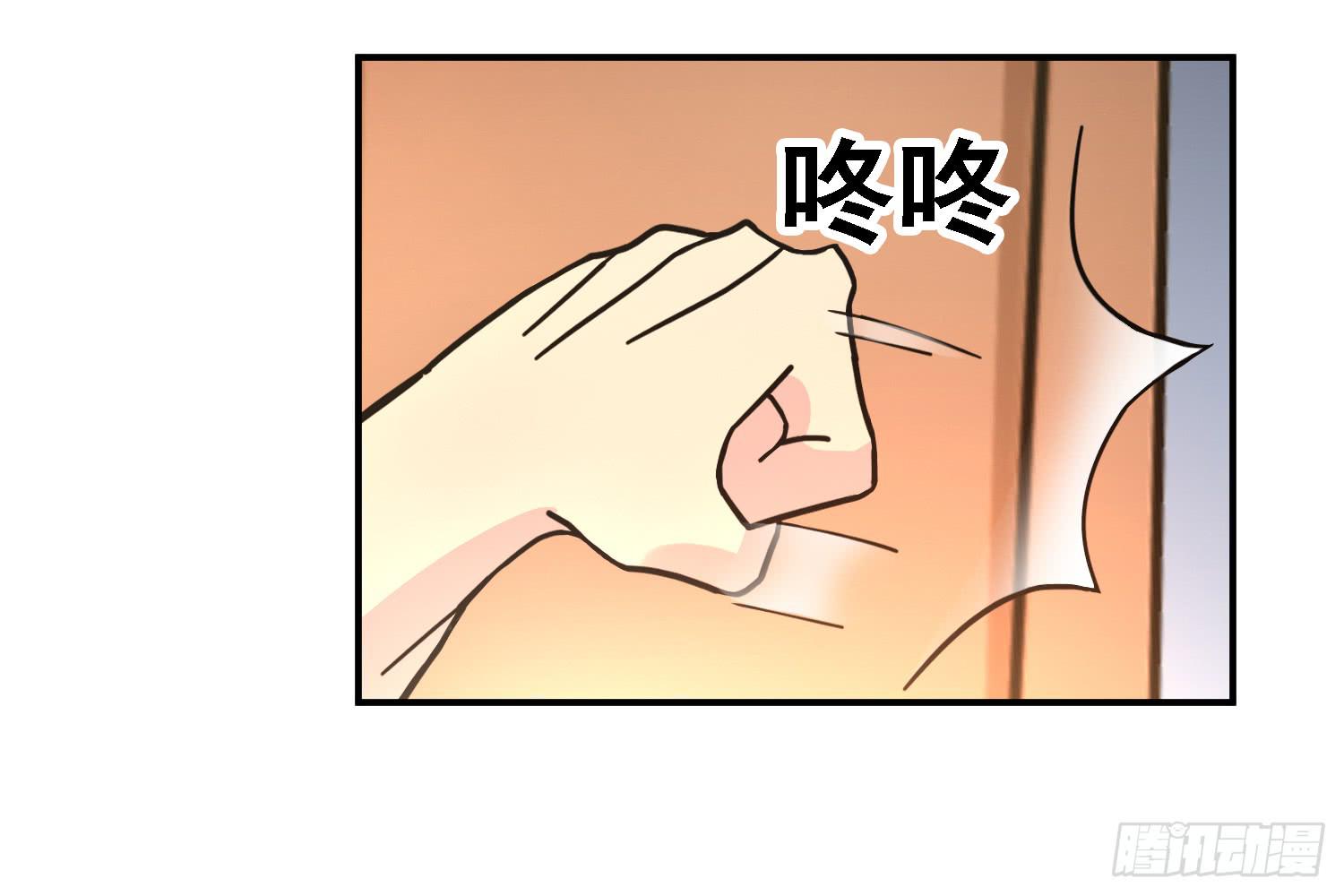 反击的时候到了14