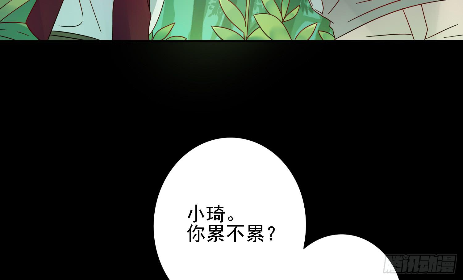 儿子的遗憾55
