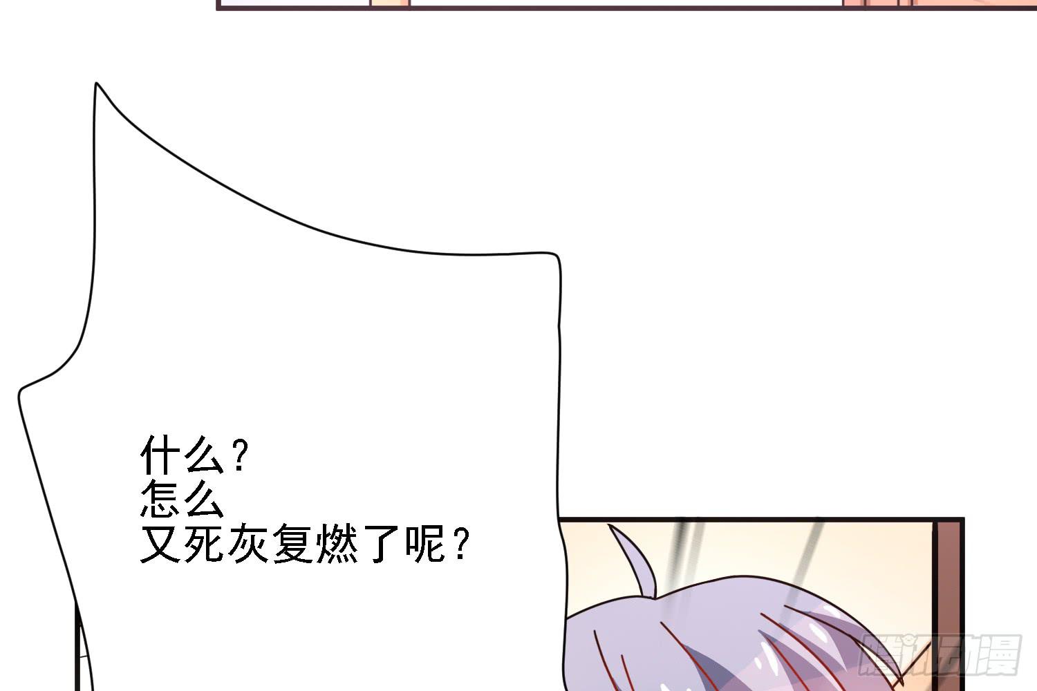 反击的时候到了24
