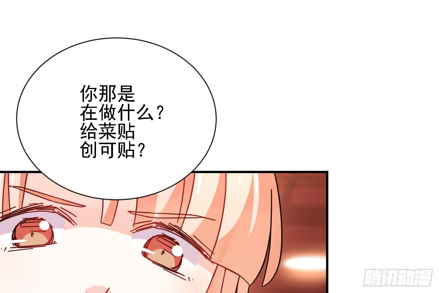 这就是店长的责任？46