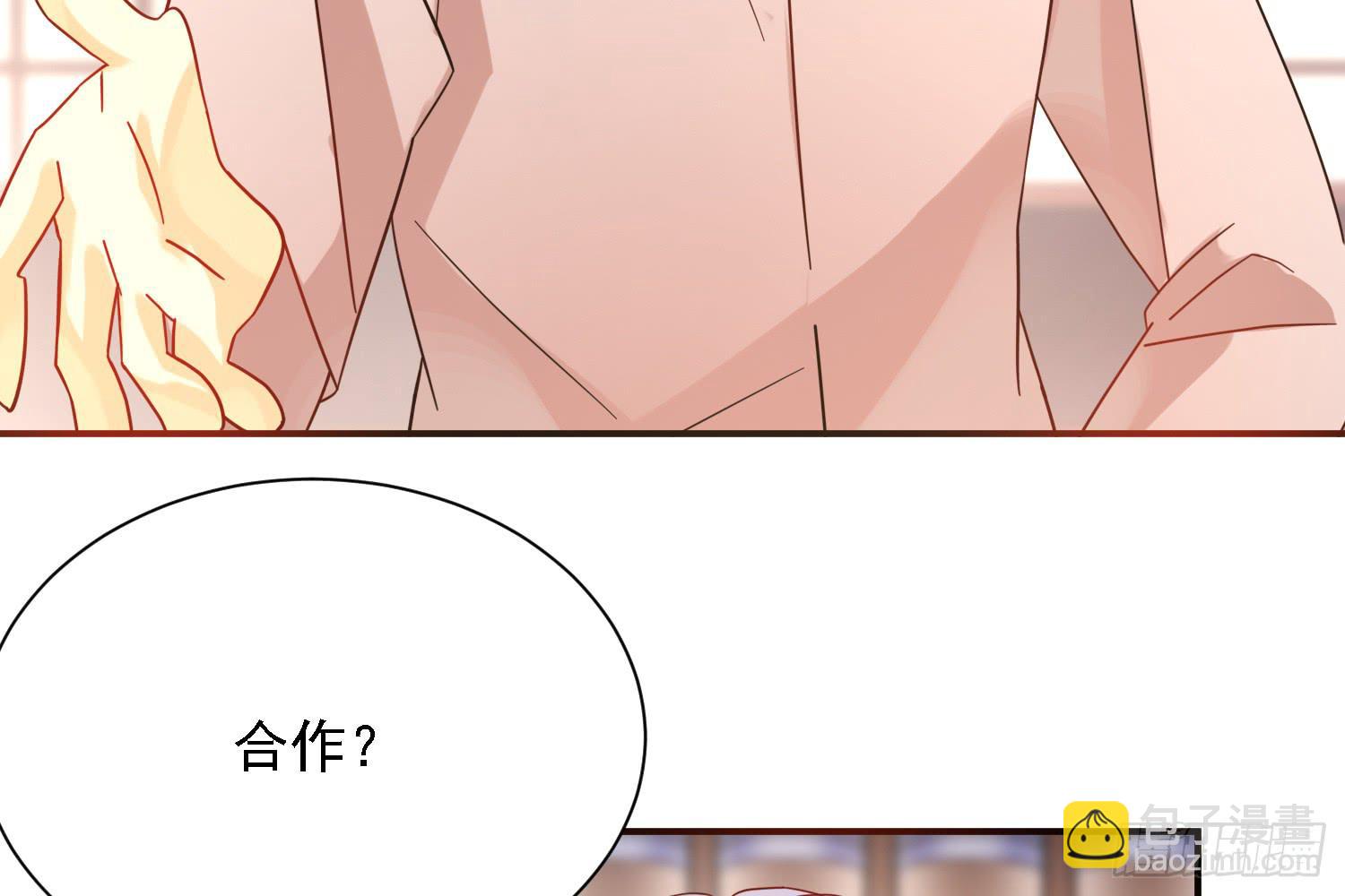信任79