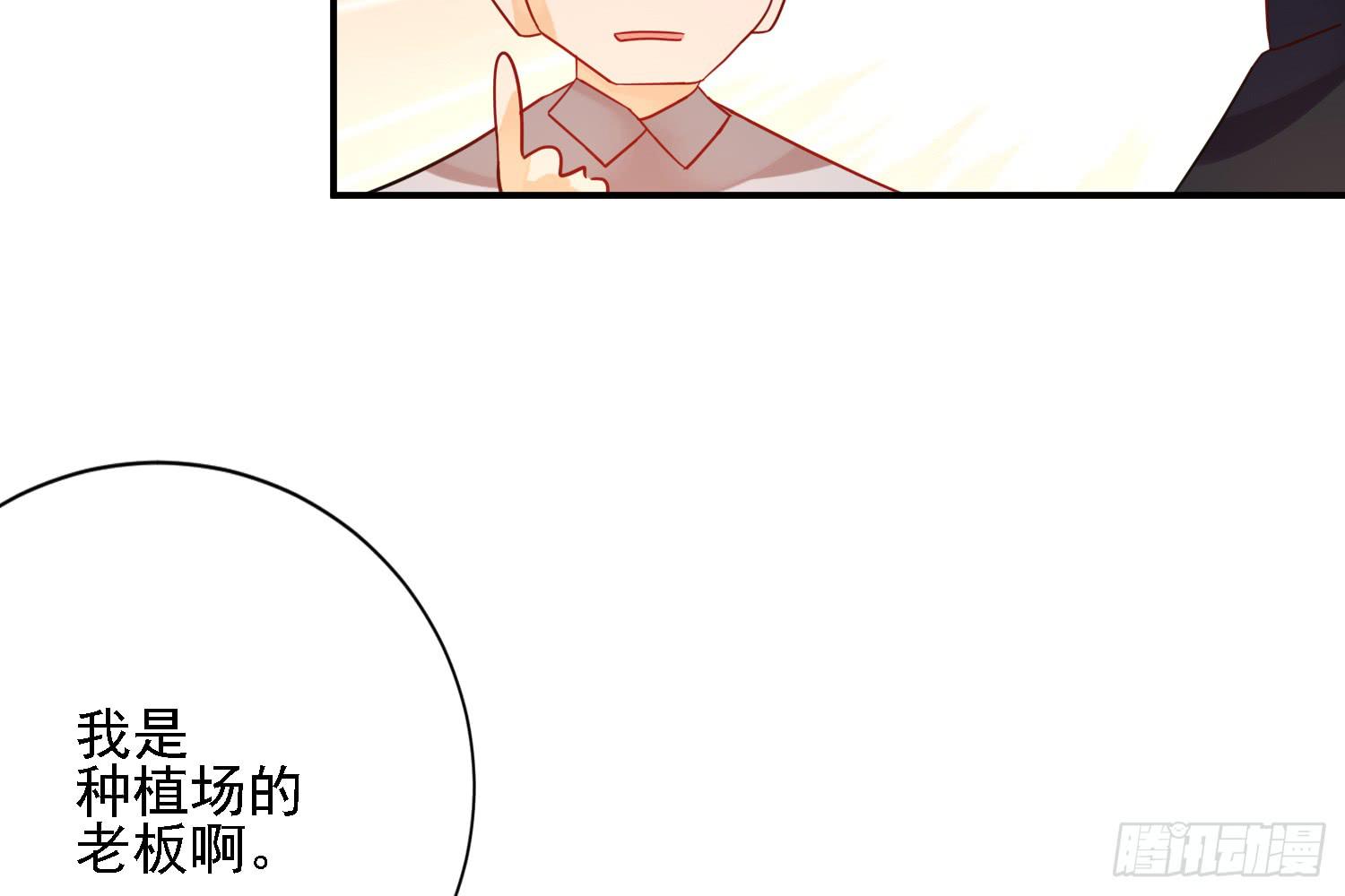 信任68
