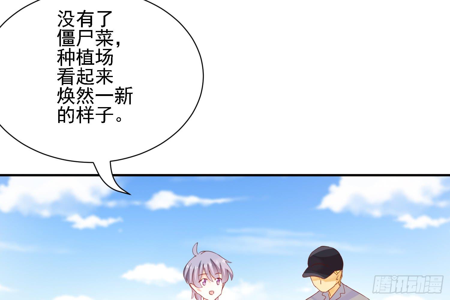 信任85