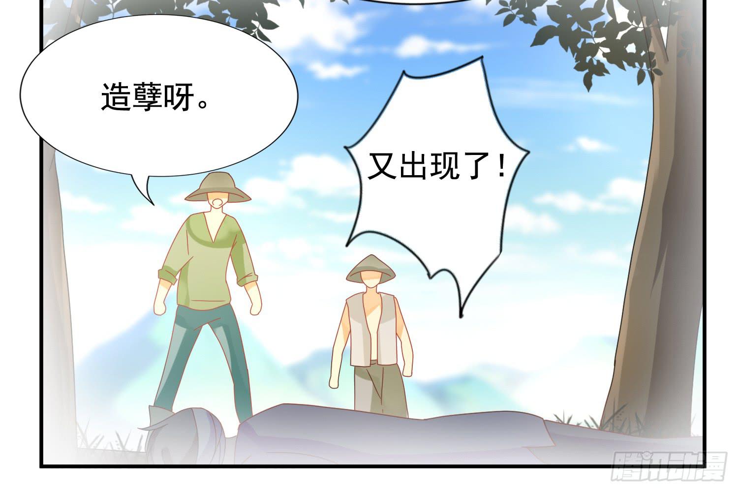林中小屋30