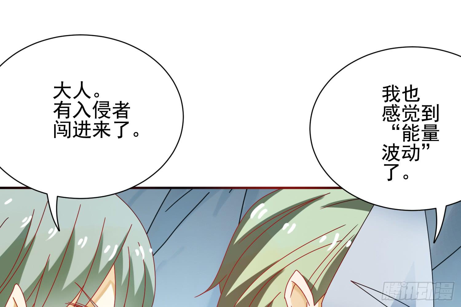 大意了！21
