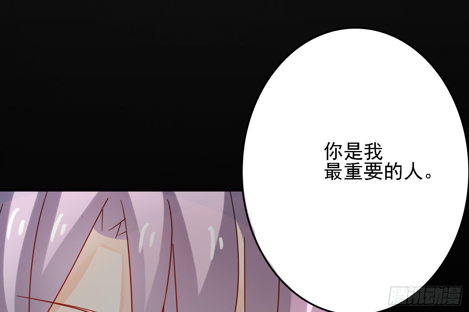 信任9