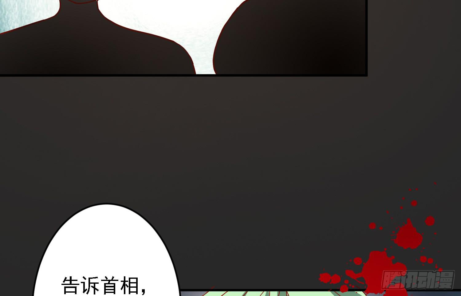 小菜的悲伤78