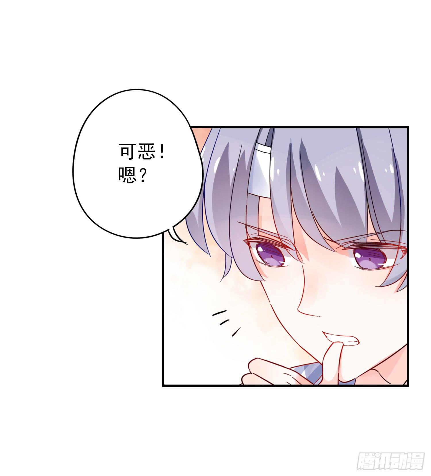 绿发男孩34