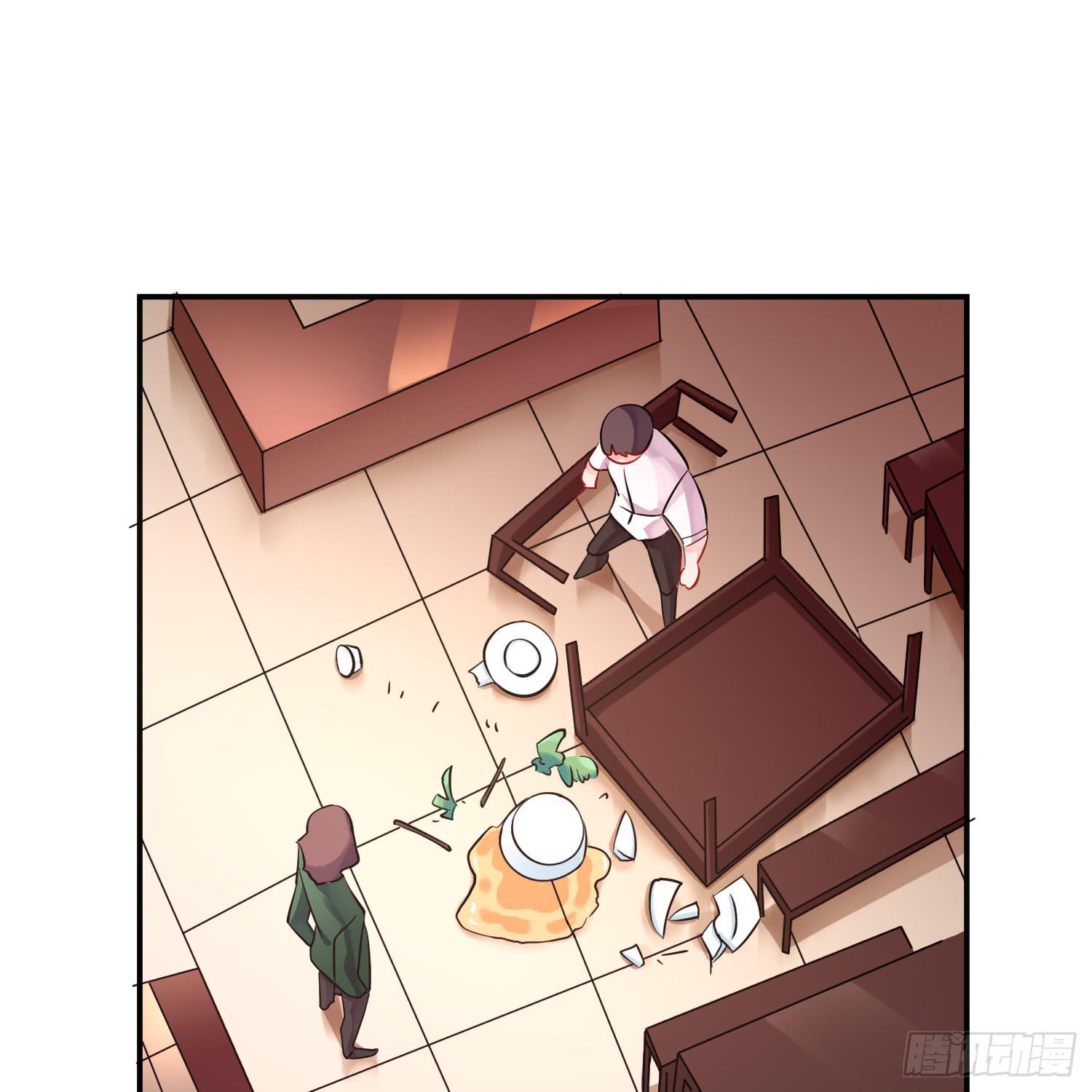 契合者？139