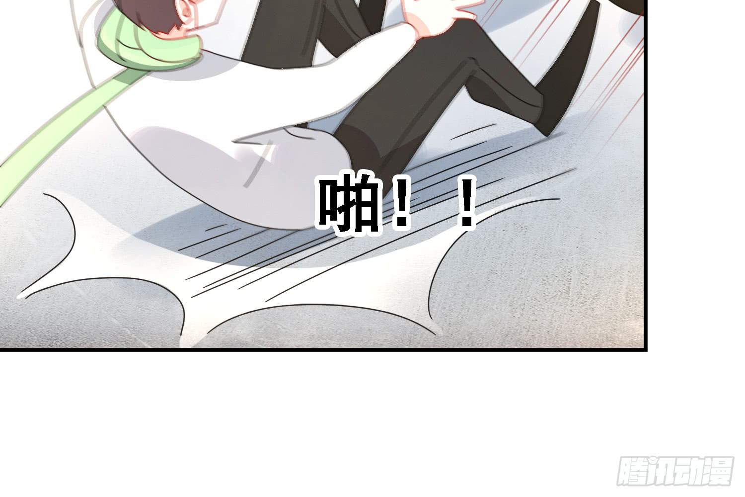 疑惑的心96