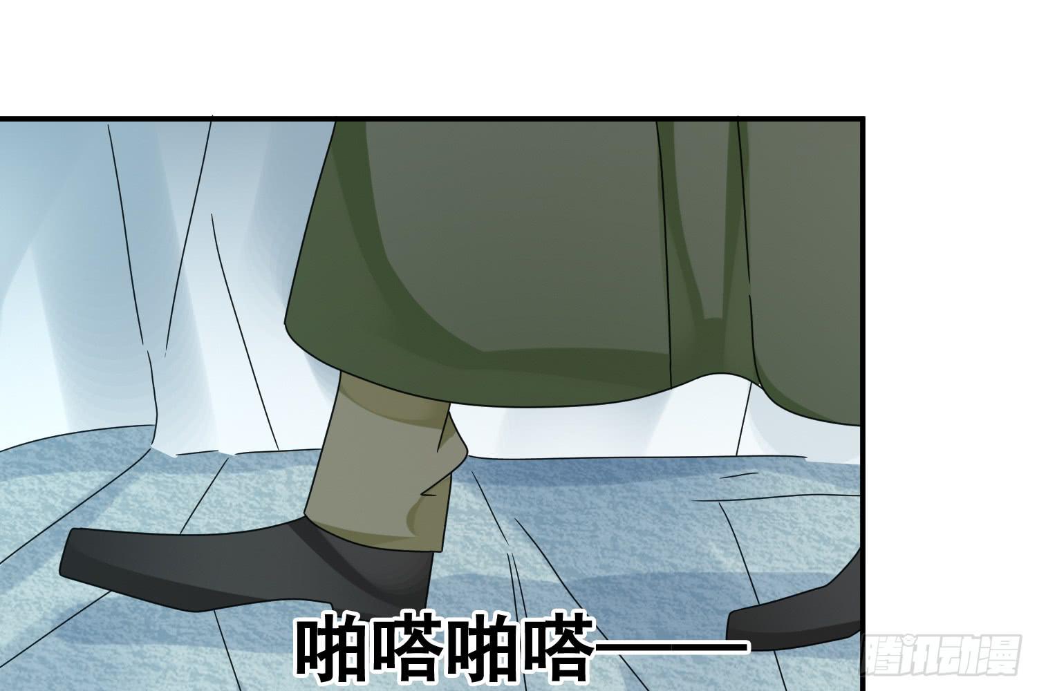 大意了！3