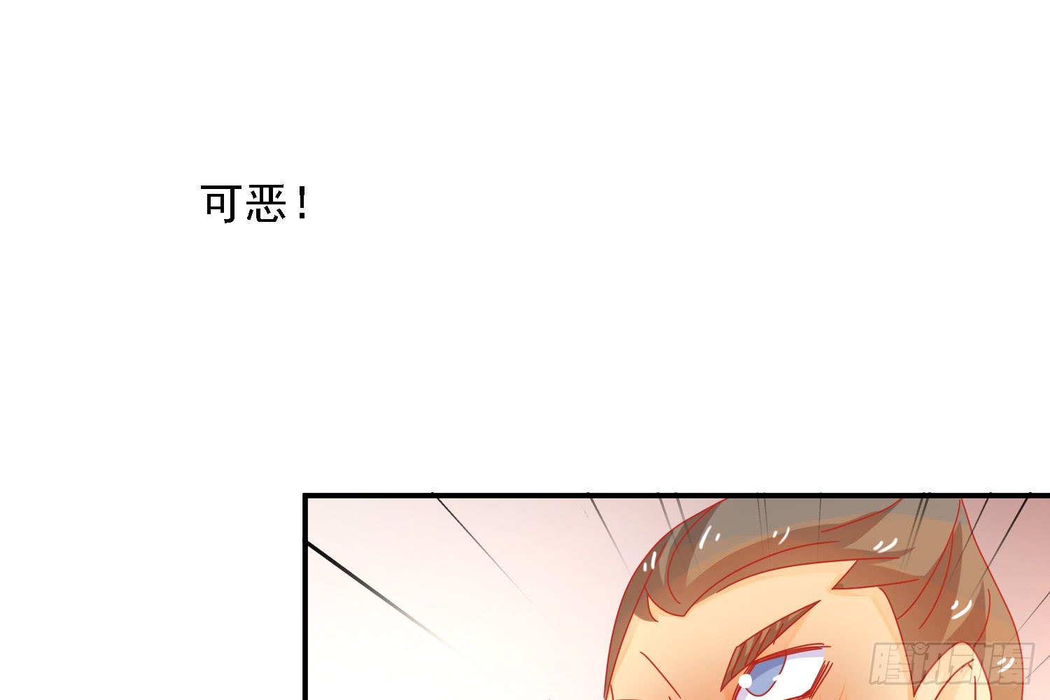 复仇15