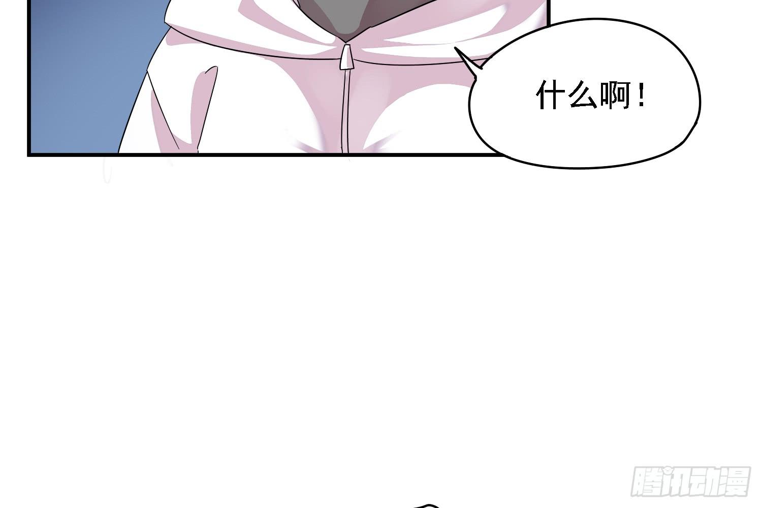 你们先聊，我要去打工了。80