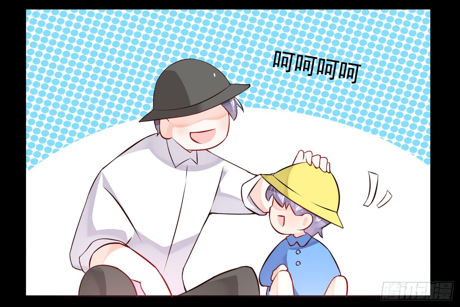 契合者？10