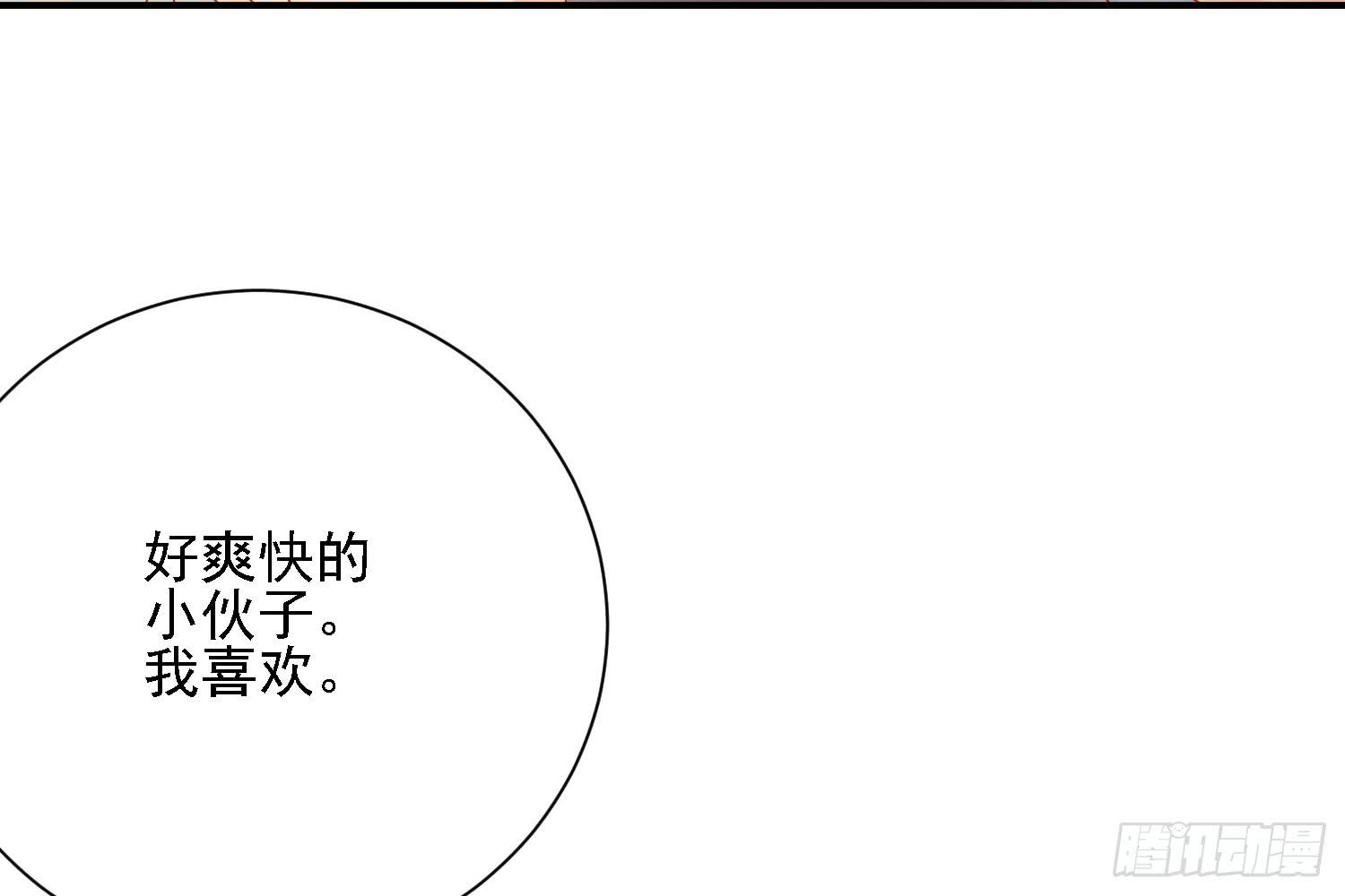 营救计划77