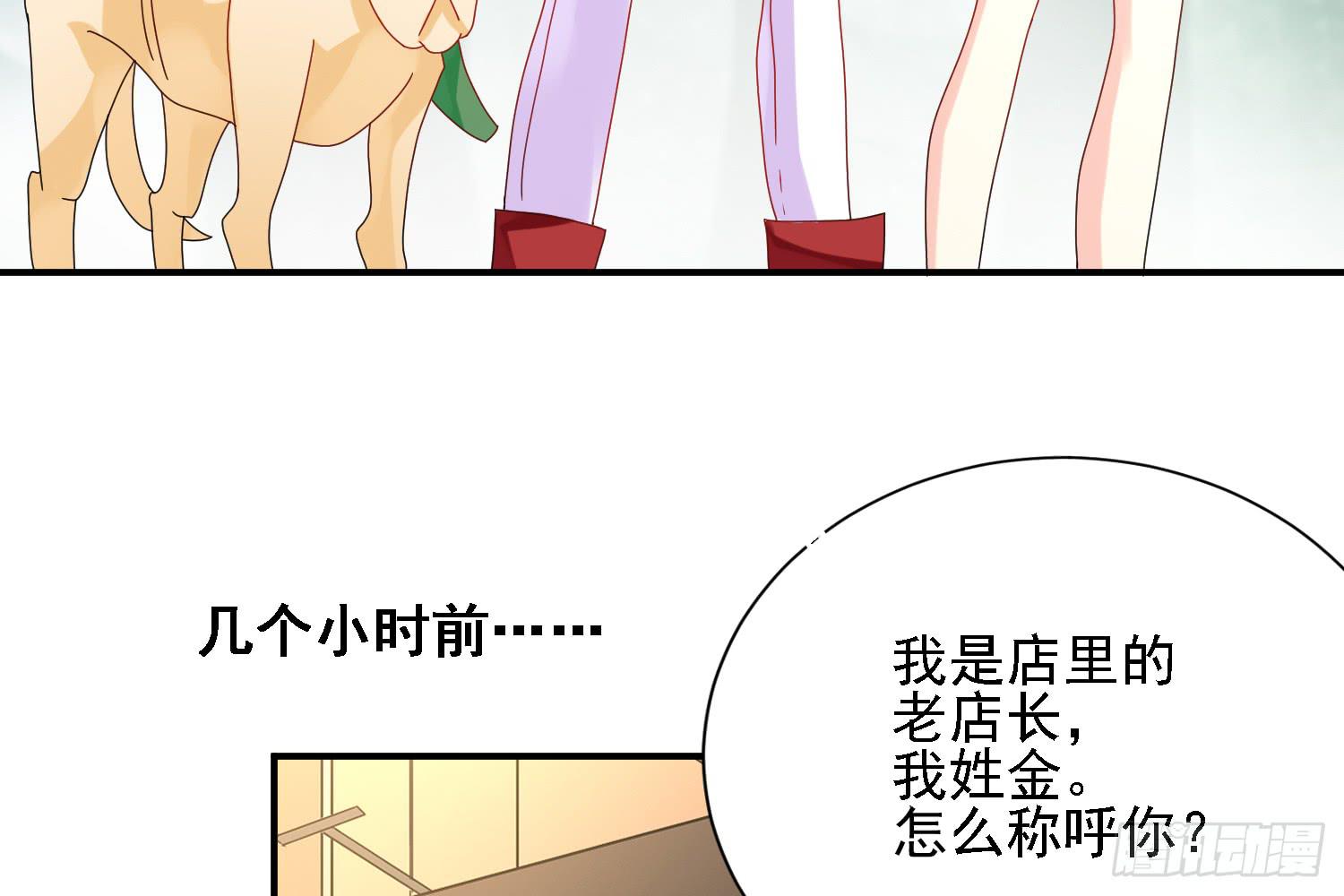 营救计划73