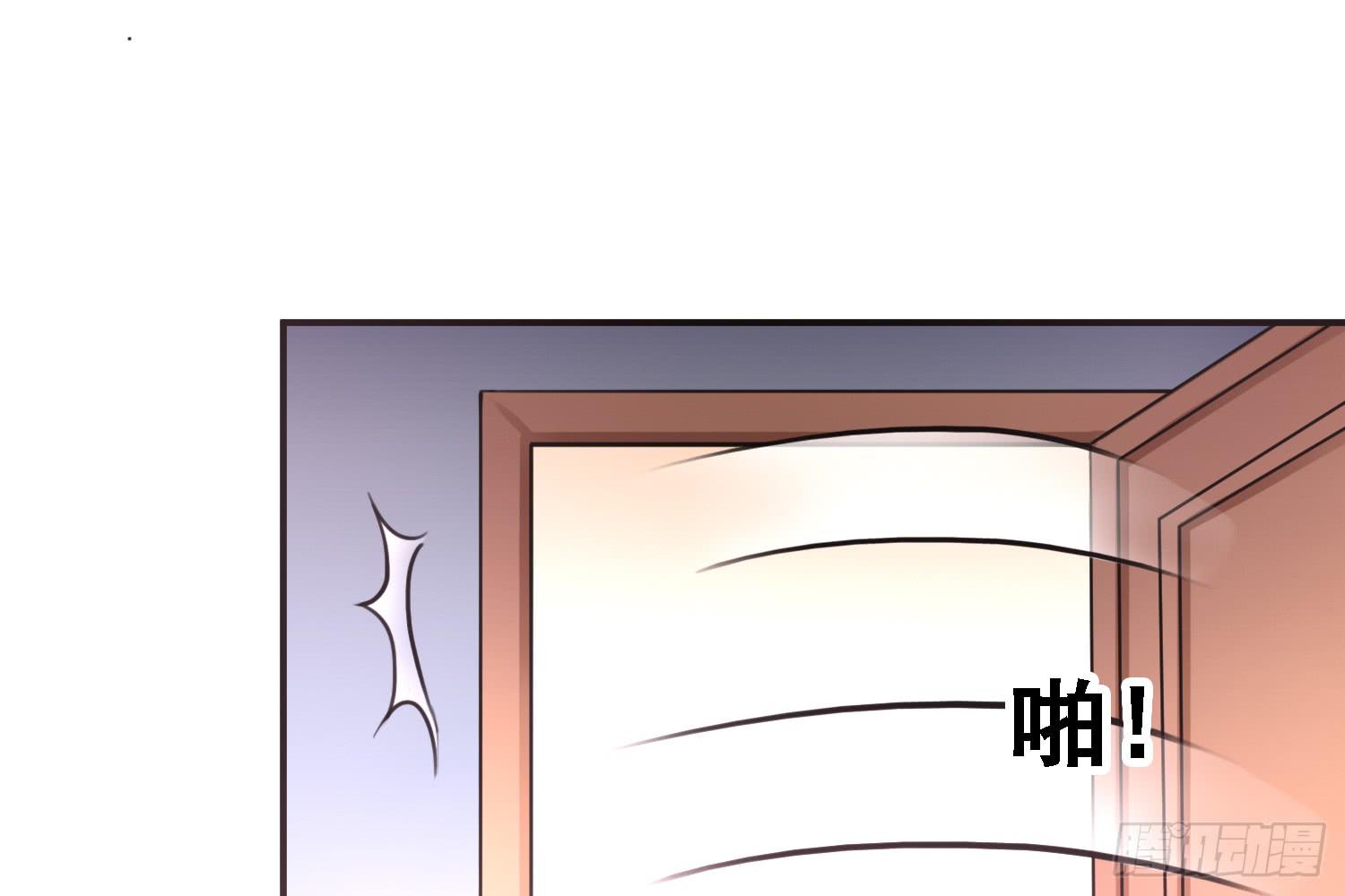 反击的时候到了23
