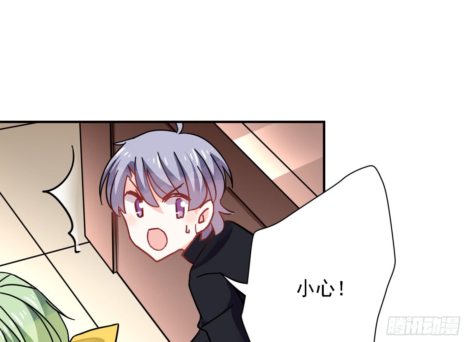 入侵！58