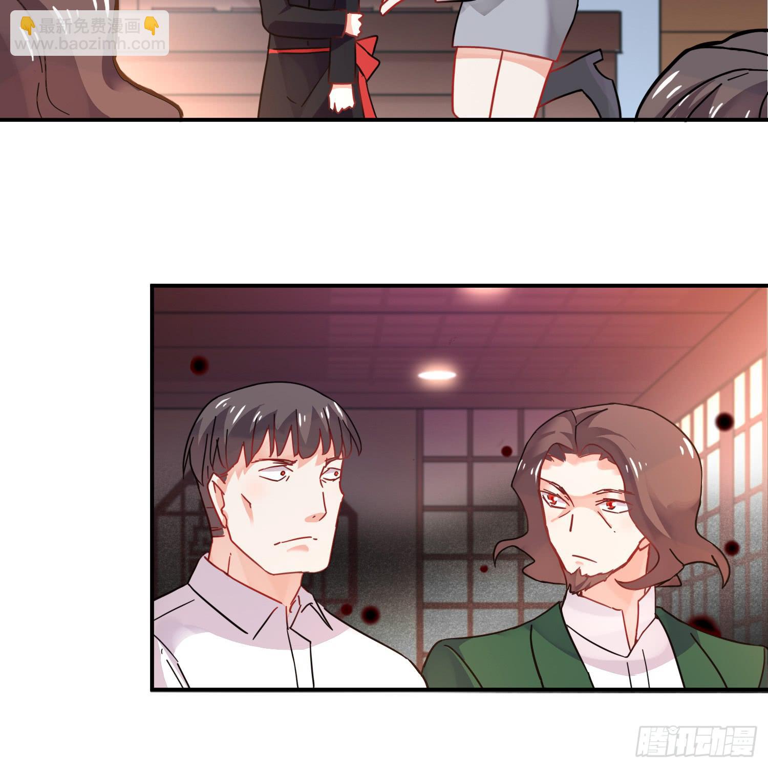 入侵！70