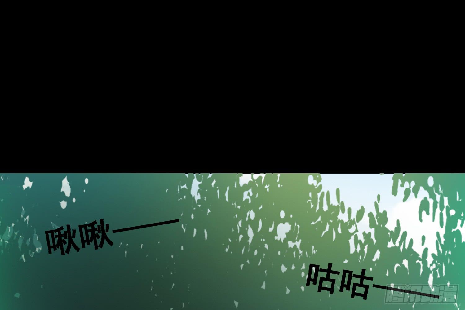 儿子的遗憾53