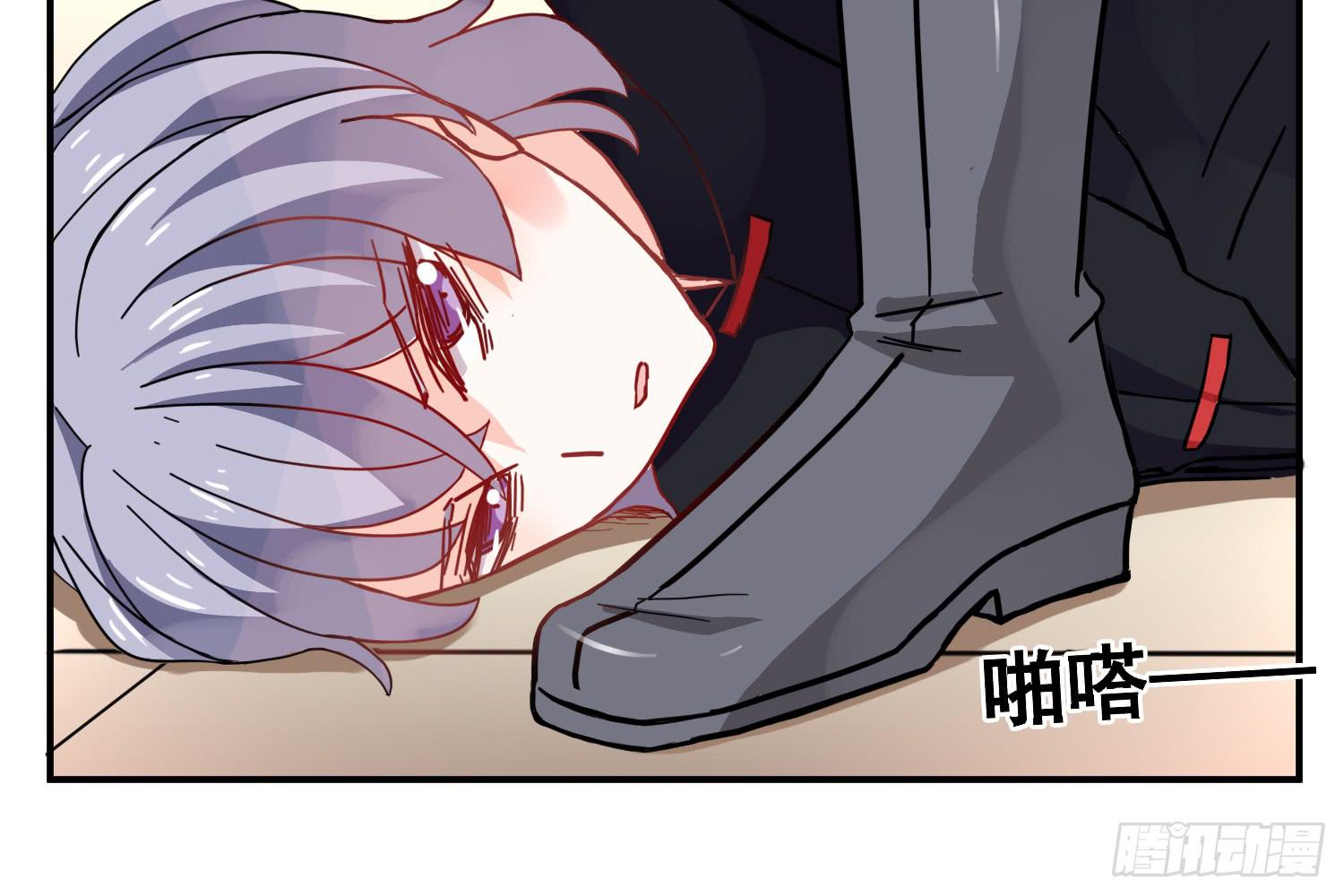 入侵！50