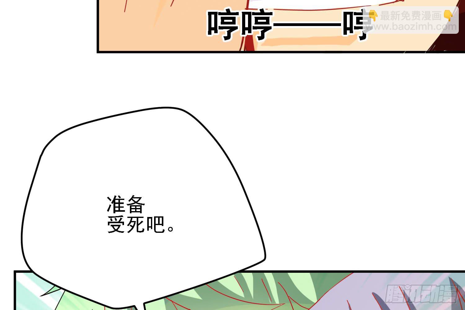 原来你也有弱点107