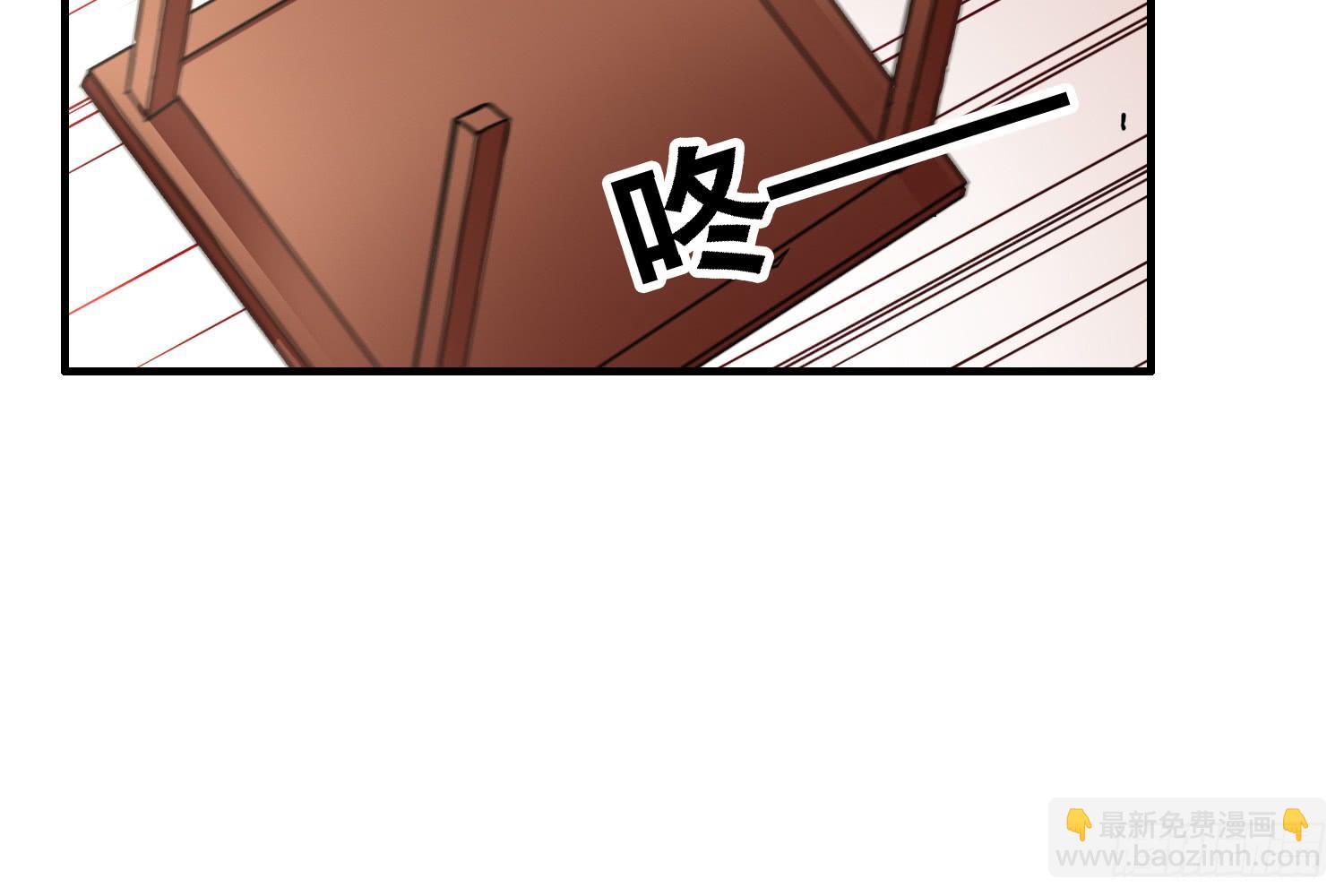 入侵！2