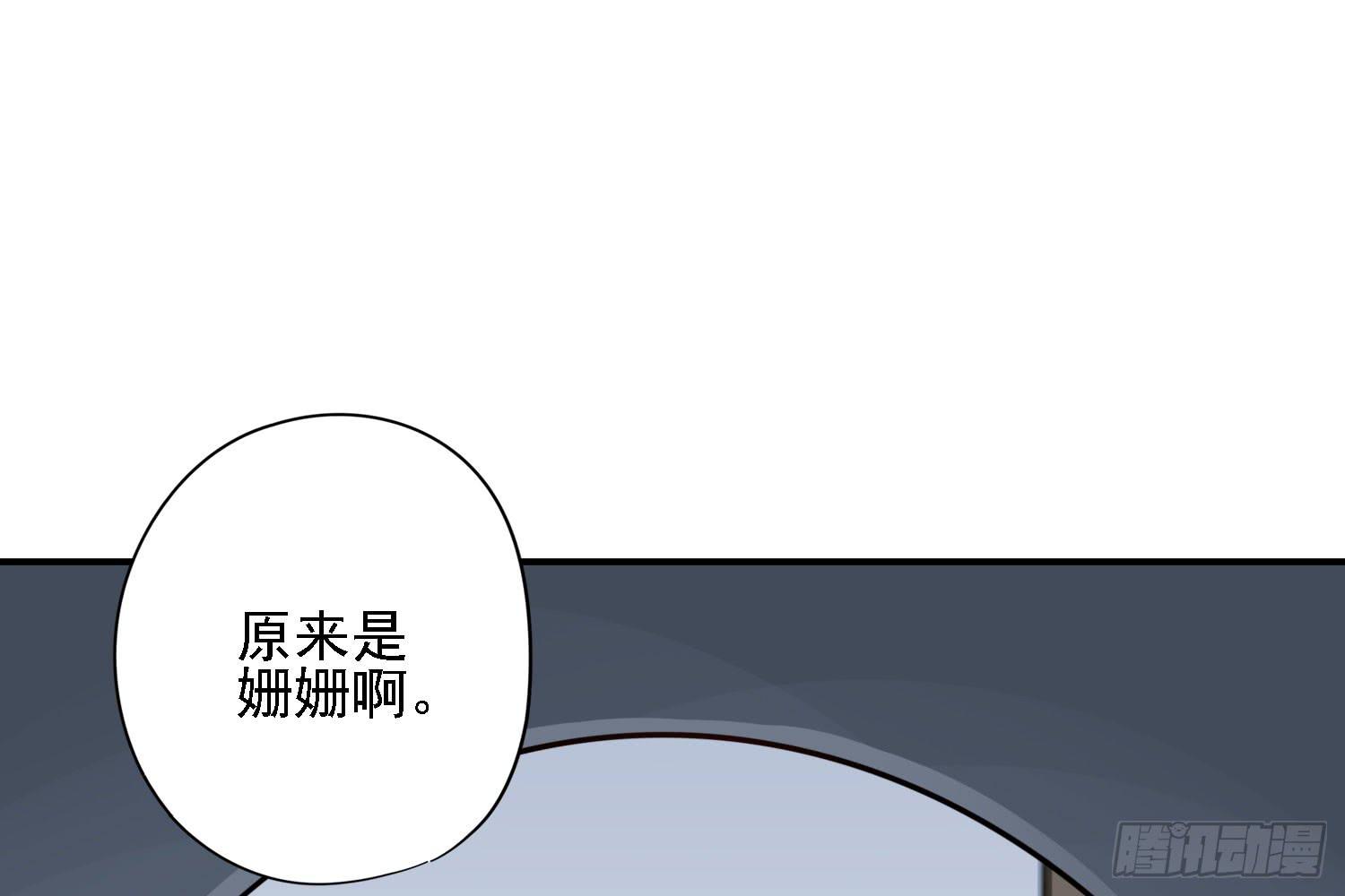 你还会魔法？132