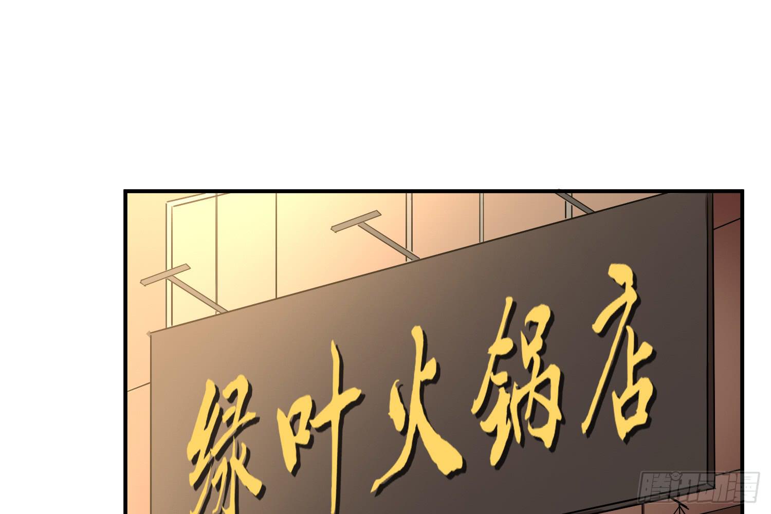 你们先聊，我要去打工了。102