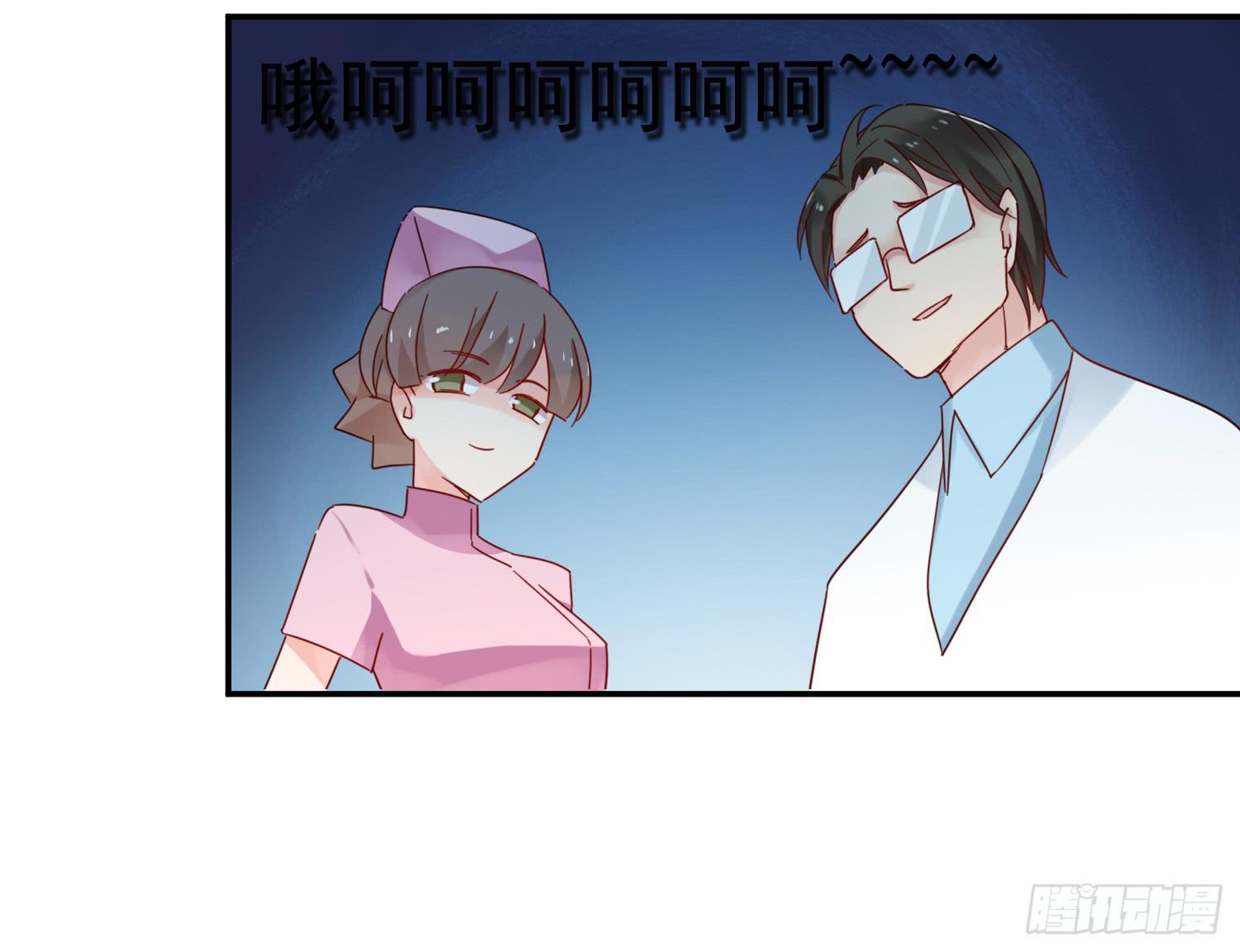 绿发男孩58