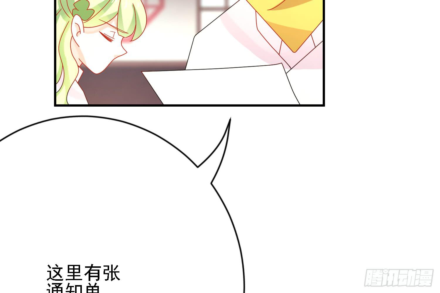 营救计划14