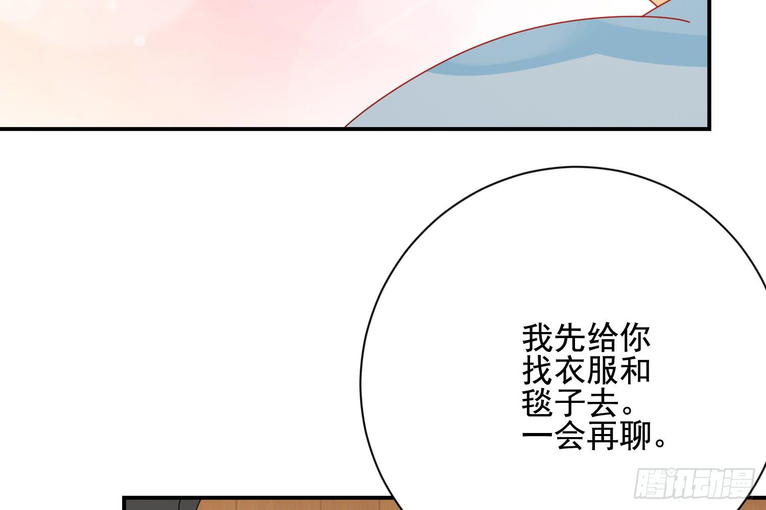 林中小屋63