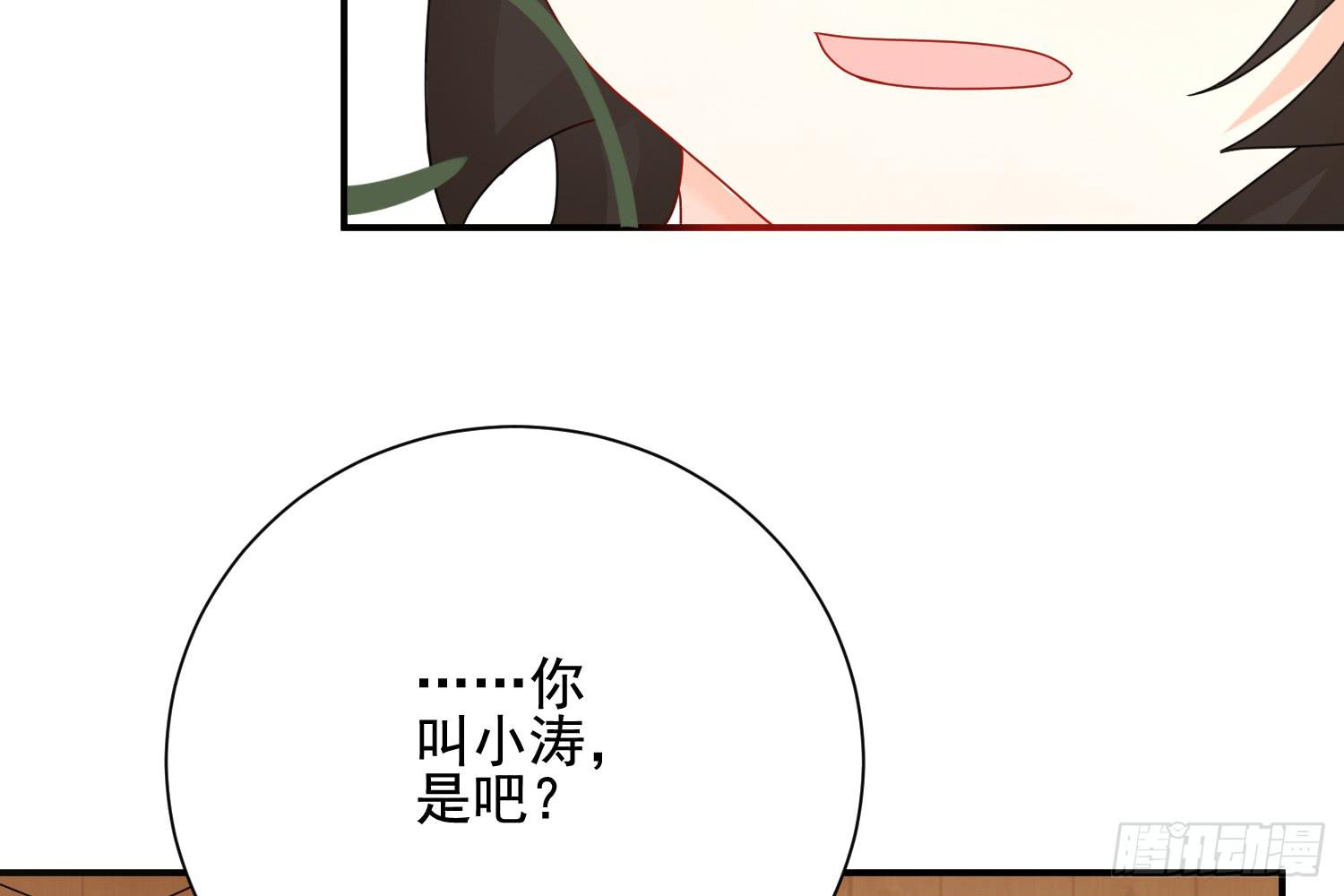 林中小屋58