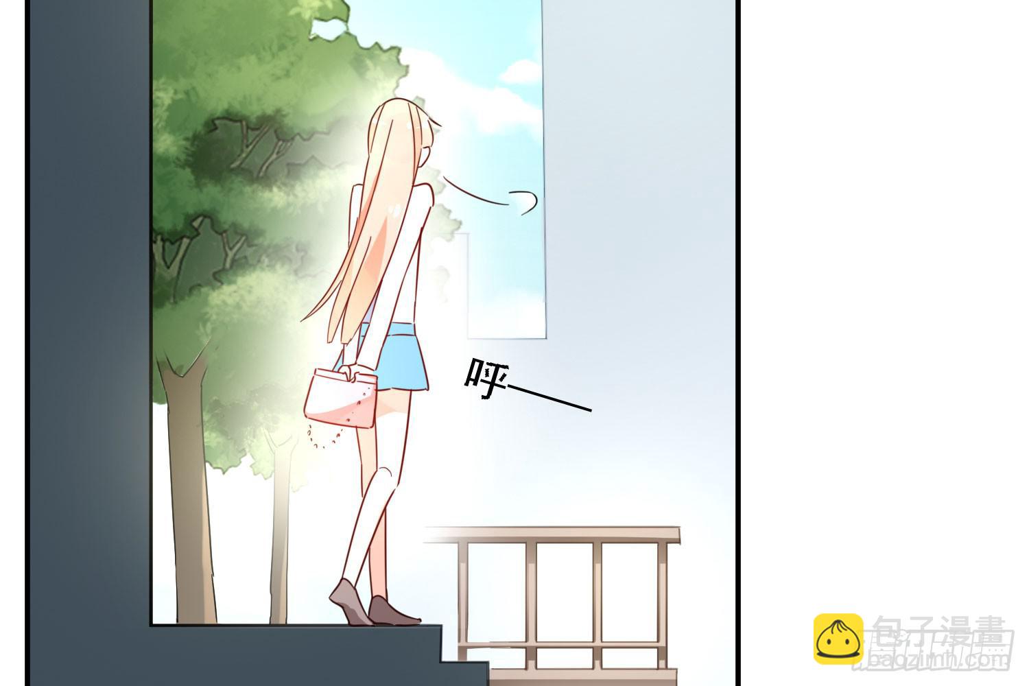 你还会魔法？29