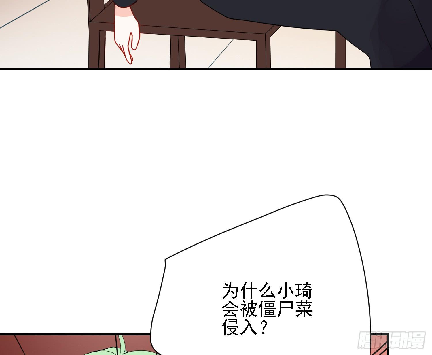这就是店长的责任？113