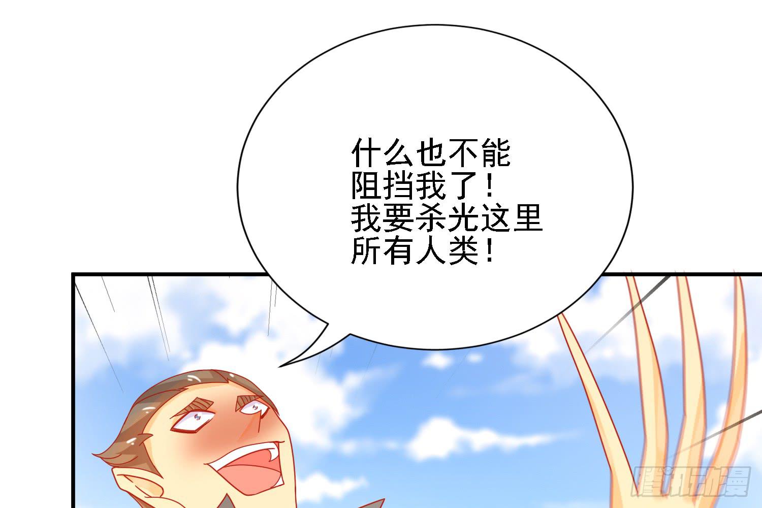 复仇51