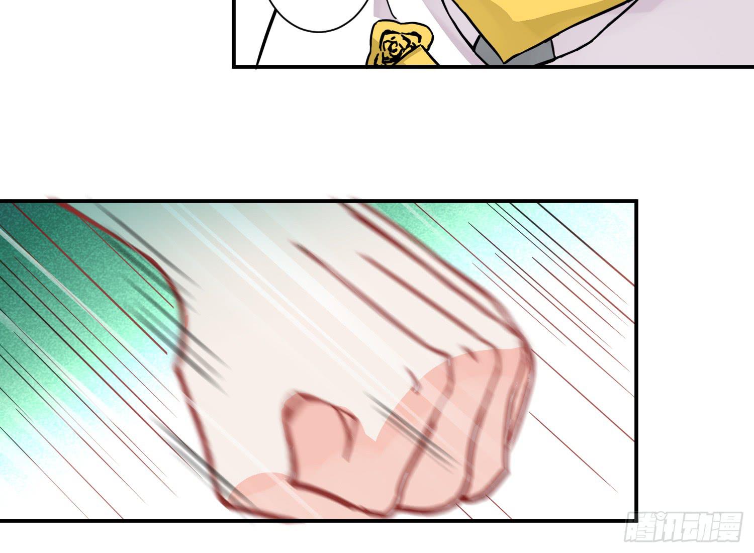 入侵！60