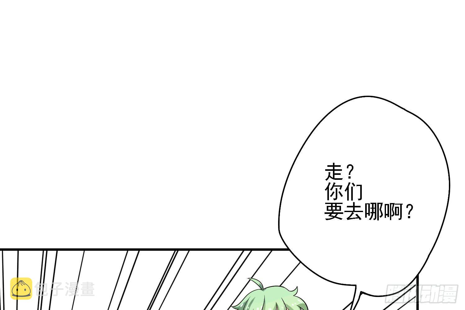 邻居家的危机13