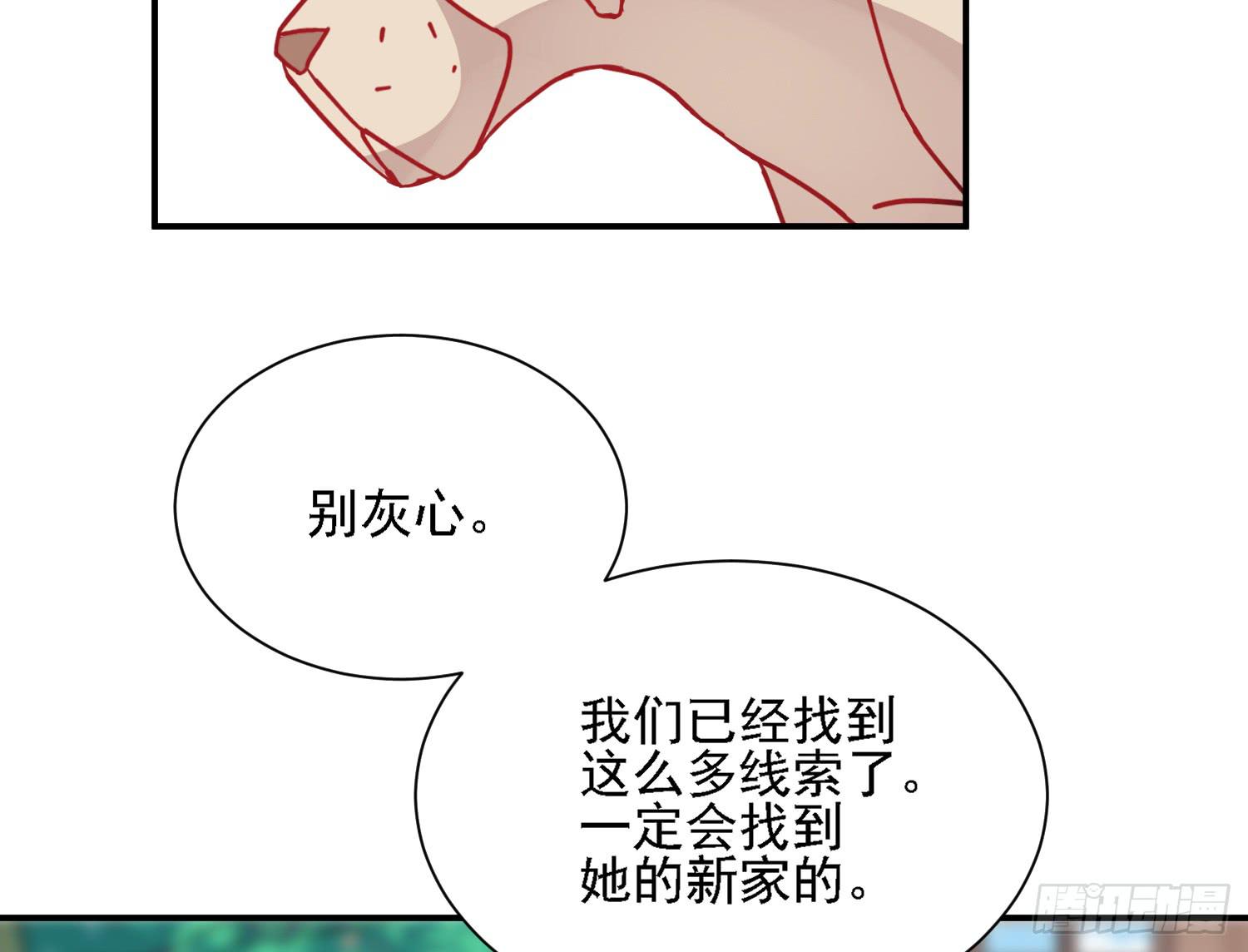 骑在狗背上的男孩91