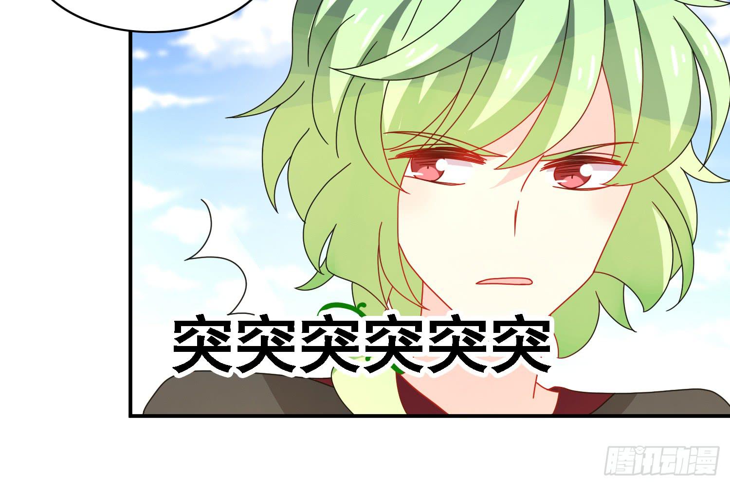 疑惑的心88
