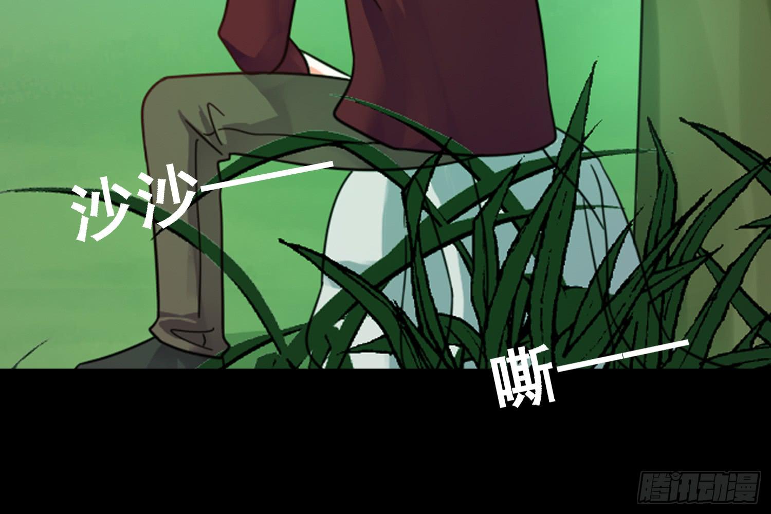 儿子的遗憾95