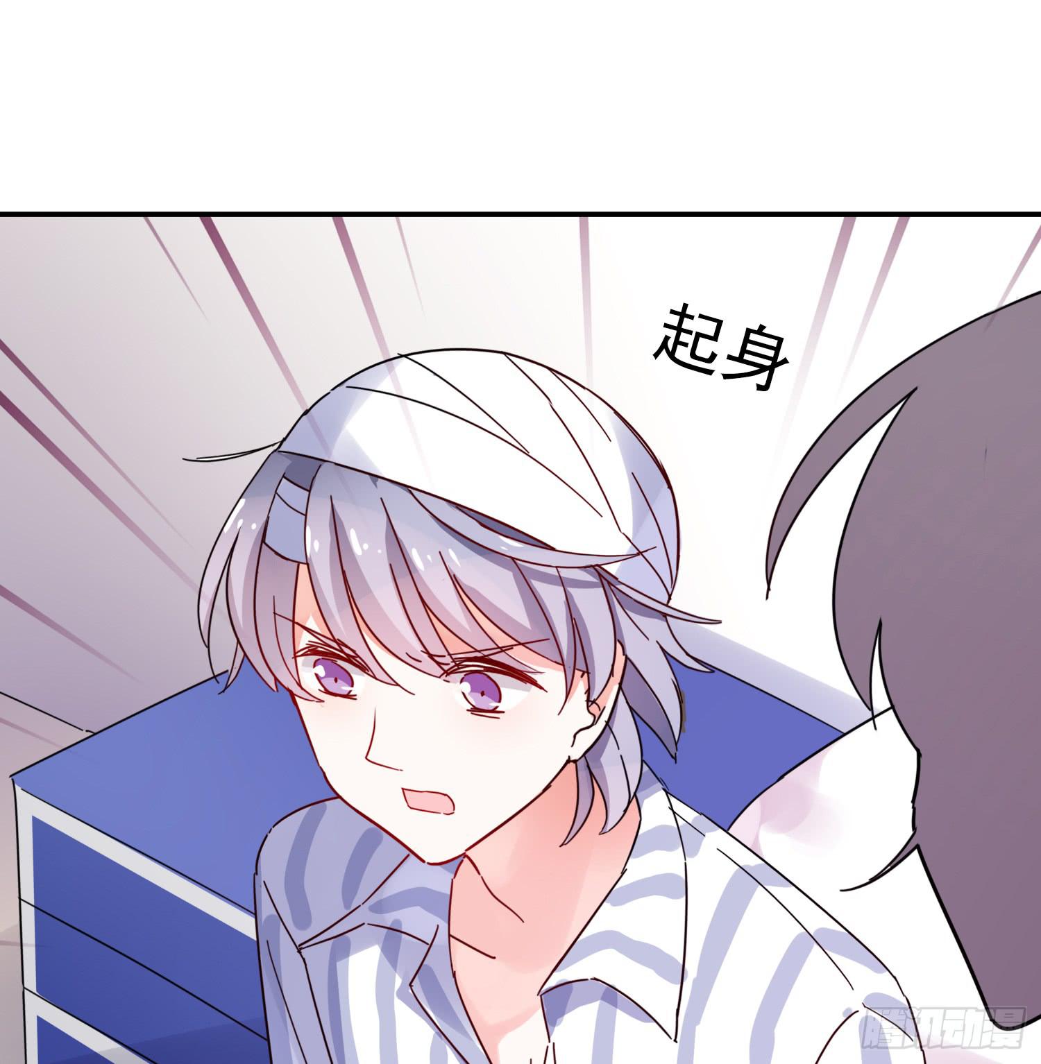 绿发男孩7