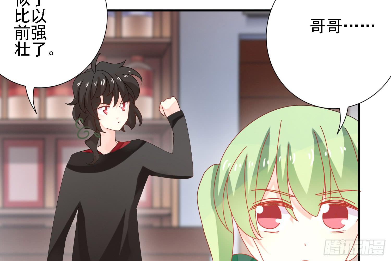 营救计划103