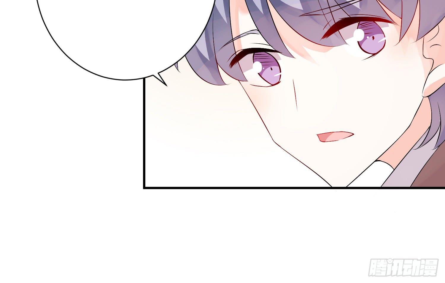 契合者？108