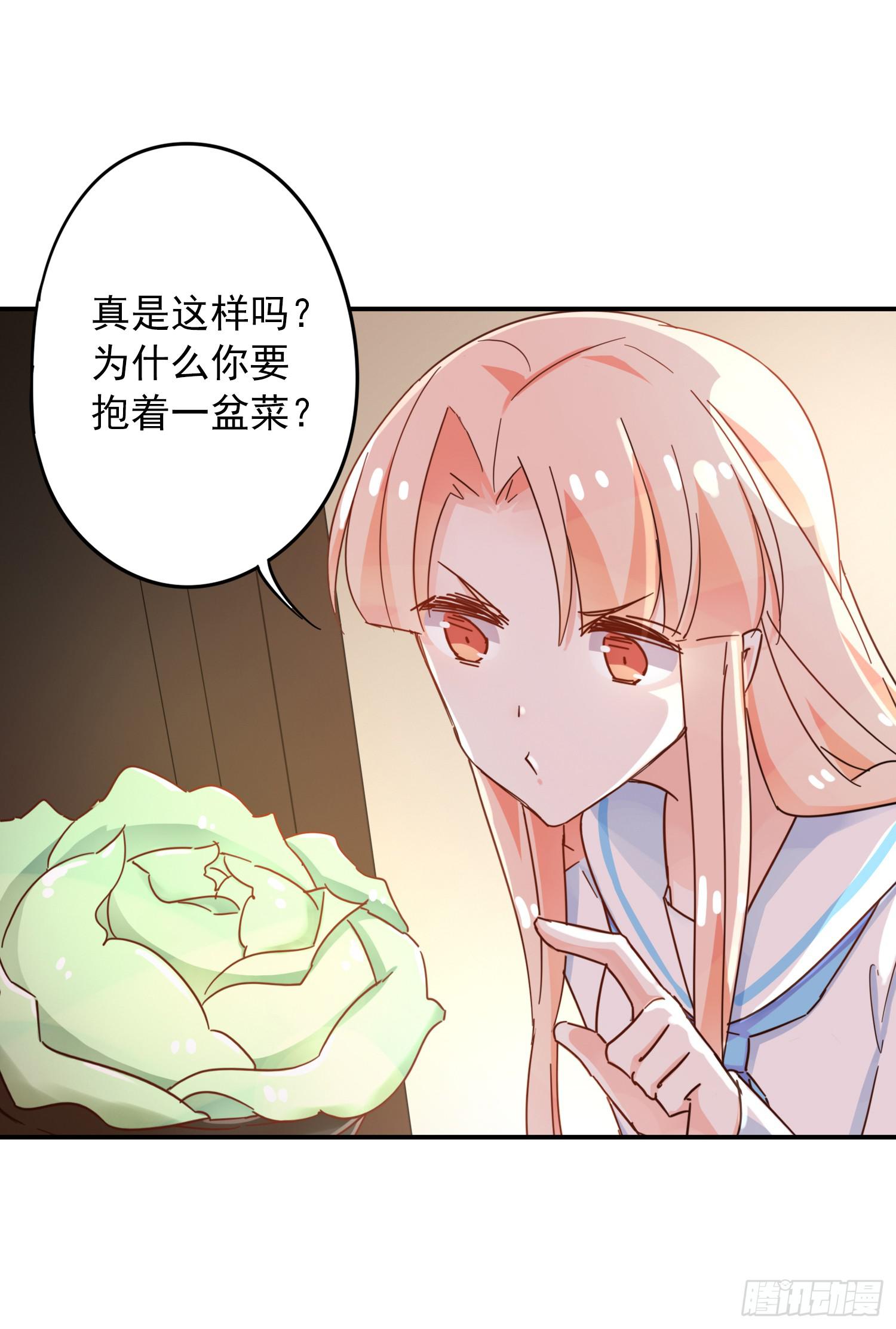 绿发男孩68
